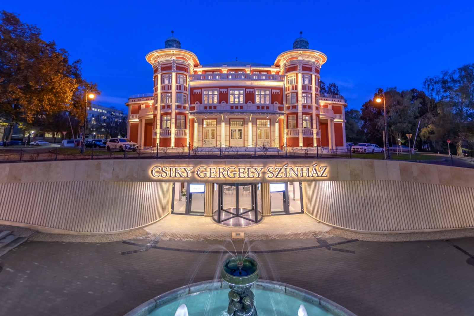 Csiky Gergely Theatre, Kaposvár